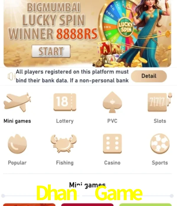 Dhan7 Game official